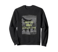 Vous êtes Une énergie Unique, écrite avec Kanji Japonais. Sweatshirt