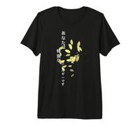 Vous êtes Une énergie Unique, écrite avec Kanji Japonais. T-Shirt Haut de Gamme