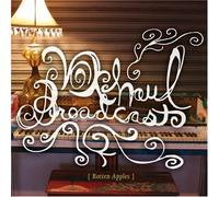 Voxhaul Broadcast - Rotten Apples