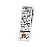 VOYADE Pendentif En Argent Sterling S925, Sutra Du Coeur, Collier Pendentif En Argent Sterling Vintage, Personnalisé, À La Mode Et Polyvalent,Argent,Pendant + Chain 60cm