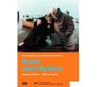 Voyage à Cythère - Theo Angelopoulos - Grèce - 1984