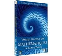 Voyage au cœur des mathématiques Volume 2 : Le génie d’Orient DVD E