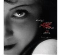 Voyage autour du Monde en 50 Films - Coffret Edition Limitée et Numérotée E
