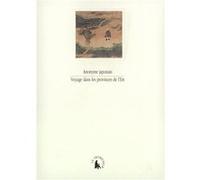 Voyage dans les provinces de l'Est Anonyme (Auteur), Jacqueline Pigeot (Edité par), Jacqueline Pigeot (Traduction)