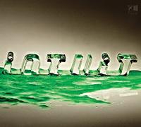 Intuit – Voyage N°2