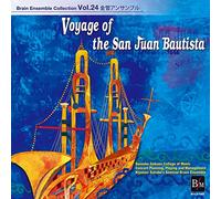 Voyage of the San Juan Bautist [Import allemand]