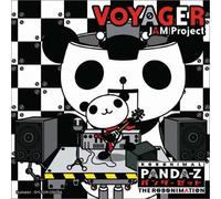 Voyager (Limited Edition)(Japan Version) [DE Import]