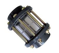 Voyant de contrôle pour lavage Ø75 - PN 10b