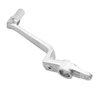 Vparts Pédale de frein Suzuki GSR 600 ASSB20 Argenté
