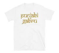 VPJGFL Funny Young Lad Youthful India Punjabi Gabru Short-Sleeve Unisex T-T-Shirts à Manches courtes2 White(XX-Large)