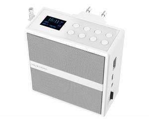 VR-Radio Radio réveil pour prise murale avec bluetooth, DAB+/FM, USB, AUX, SD MPS-800.bt