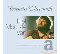 Vreeswijk, Cornelis - Het Mooiste Van [Import]