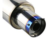 VREFOEAX D'échappement Arrière Silencieux d'échappement Universel DB-Killer Voiture contrôle Son 76mm 89mm 102mm 114mm Acier Inoxydable réduit Bruit(SL 76)