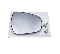 VREFOEAX Glace Rétroviseur pour Suzuki pour Vitara 2015-2020 Et pour SX4 pour S-Cross 2013-2023 1.4 1.6 Verre Rétroviseur Chauffant Miroir Rétroviseur Rechange(Droit)