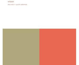 Vrioon [Cd] Rmst