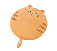 Vriusi Tatami Cushion | Coussin de siège Rond Motif Chat Tigre | Épais, Lent et Lavable, Tapis de Sol Respirant pour Salon, Bureau, Lieu de Travail, Coussin de Sol pour Salon