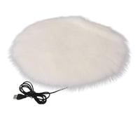 VRTYVEYBB Couverture chauffante électrique USB en peluche pour chien ou chat 40 cm