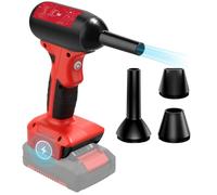 VRTYVEYBB Souffleur portatif pour batterie Bosch (18-22 V), puissance 4 niveaux (20/60/100/160 W), vitesse d'air jusqu'à 30 m/s, compact et léger