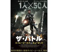 Vs [Dvd]