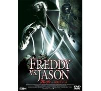 Vs [Dvd]