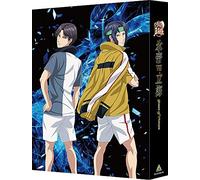 Vs Game Of Future Dvd Box ()