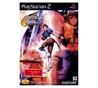 vs. SNK 2: Millionaire Fighting 2001 - IMPORT JAPONAIS