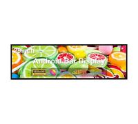 VSDISPLAY Écran LCD 29" avec Android 10, écran tactile 10 points, affichage numérique 1920 x 540 pour affichage sur étagère, publicité et information, écran divisé, lecture automatique en boucle
