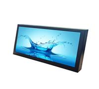 VSDISPLAY Moniteur LCD Portable à Barre étirée, Panneau an-Droid 11 et 12,3" 1920 x 720 IPS Longue Bande d'affichage, Prise en Charge de la Lecture Automatique, autocopie vidéo