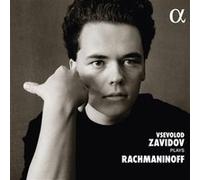 Vsevolod Zavidov – Plays Rachmaninoff – CD