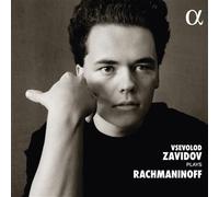 Vsevolod Zavidov Plays Rachmaninoff CD