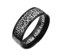 vsilay Bagues de messager du Coran pour bague en acier titane bague de dieu arabe islamique bague de phalange religieuse musulmane pour Co