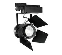 VT-433 33W LED TRACKLIGHT WITH SAMSUNG PUCE COLORCODE : 5000K 5 YRS WARRANTY, Black Body