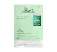 Vt Cica Reti-A Masque revitalisant 7 jours Blanc