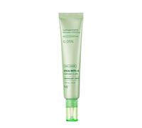 VT COSMETICS VT CICA RÉSEAUX A ESSENCE 0.1