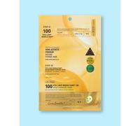 VT Cosmetics Masque en deux étapes aux spicules et complexe vitaminique Vita-Light Reedle Shot 100 2Step Hydrogel Mask - 1.5 g, 33 g / 1 pc