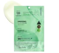 VT Cosmetics Reti-a Reedle Shot 100 Masque hydrogel en deux étapes - 33 g