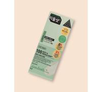 VT Cosmetics Sérum pour le visage au rétinol Reti-A Reedle Shot 100 - 2 ml * 10 pcs