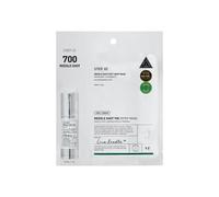 VT COSMETICS Masque Reedle Shot 700 rénovateur intense en 2 étapes 1.5 g