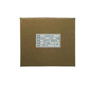 VTCTYBPGBW Contrôleur de température de Compteur Intelligent YLA-6412V-2S PT100, YLA-6402WG PT100, YLA-6402V PT100, YLA-6412V-2 PT100(YLA-6412V PT100)