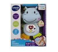 VTech Ippo, Hochets Lumineux Pour Gencives