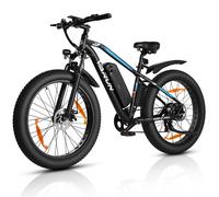 VTT électrique VARUN M26-2 Pro 26 pouces, batterie 48 V 13 Ah, 250 W