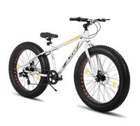 VTT - HILAND Vélo pour enfants 26 pouces à pneus larges, Shimano 7 vitesses, vélo de plage et de neige pour enfants, Argent