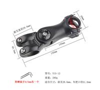 Vtt Poignée Rehaussée Alliage D'aluminium Calibre 28.6/31.8 Robinet Hauteur Réglable Augmentation De La Hauteur, Y15-12 (31.8*100 Mm)