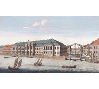 Vue de l'ancien palais d'hiver appartenant à sa majesté impériale et du canal reliant la Moïka à la Neva à Saint-Pétersbourg. Saint-Pétersbourg Russie. Après une œuvre de la fin du XVIIIe siècle d'un