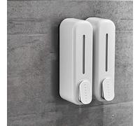 VUIKLCty Distributeur de Savon en Plastique Bouteille de Lotion Murale Noire Distributeur de Lotion Manuel Distributeur de Lotion à Pompe à Savon for Salle de Bain d'hôtel à Domicile(Bianco)