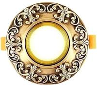 VUIKLCty Européen Classique Tout Bronze Downlight Maison Salon Rétro Décoration Spot Intégré Éclairage Commercial Économie D'énergie(Pure-Three-Color Dimming,10W)