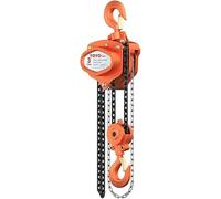 VUIKLCty Pince de Levage Palan à chaîne Manuel for Poutre en Acier Robuste, palan à chaîne for Grue, palan à chaîne, Anneau de Levage Manuel Dispositif de Fixation(12m)