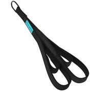 Vulken Corde à Triceps - 72 cm et 55 cm - Deux Longueurs intégrées - Sangles d'extension pour Triceps - Équipement de Gym - Poignées d'entraînement à Domicile pour Bandes de résistance.
