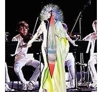 Bjork – Vulnicura Strings – Vinyle – Import