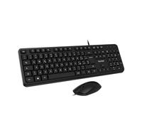 VulTech KM-811 Kit Clavier et Souris USB, Silencieux, Disposition QWERTY Italienne, Design Compact, Bloc numérique, 12 Touches multimédia, Protection des liquides, PC/Ordinateur Portable, Windows/Mac